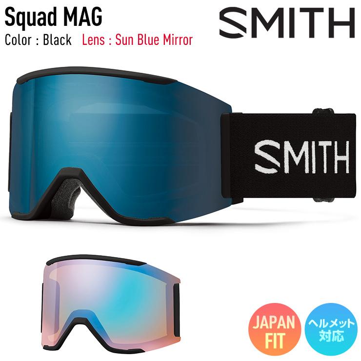 SMITH（スミス） 2025 SMITH スノーボード ゴーグル Squad MAG