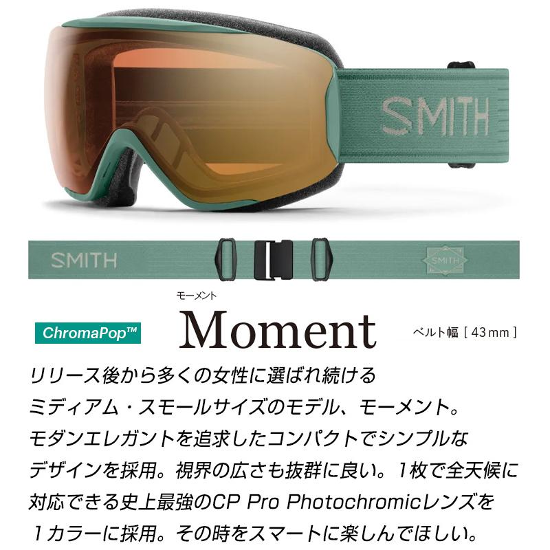 SMITH（スミス） 2026 SMITH スノーボード ゴーグル Moment モーメント