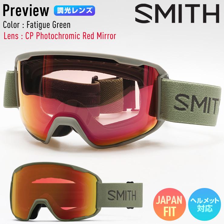 SMITH（ヘルメット、サングラス） 【早期予約】2026 SMITH