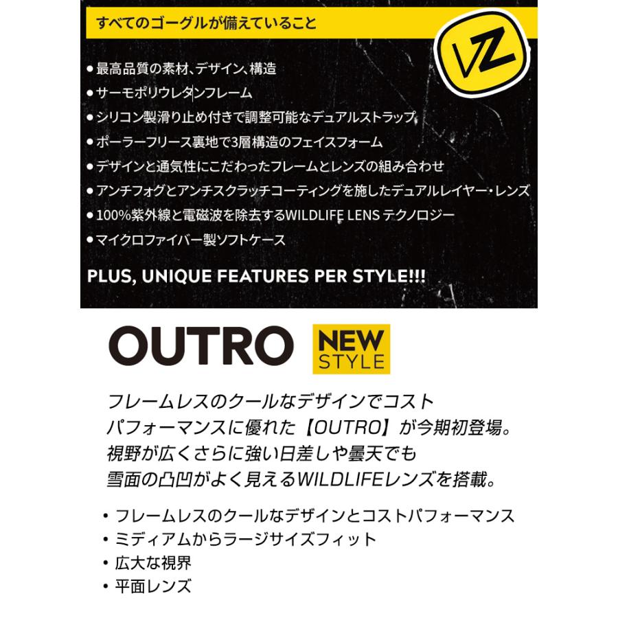 VONZIPPER（ボンジッパー） 2026 VONZIPPER OUTRO スノーボード