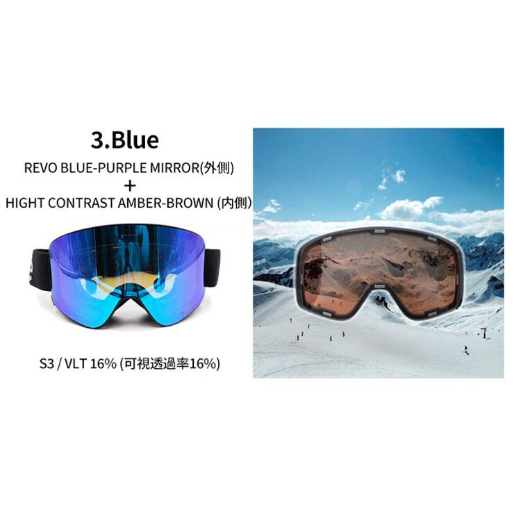 ICEBRKR アイスブレーカー iceBRKR ASIA FIT -HIGHT CONTRAST AMBER  