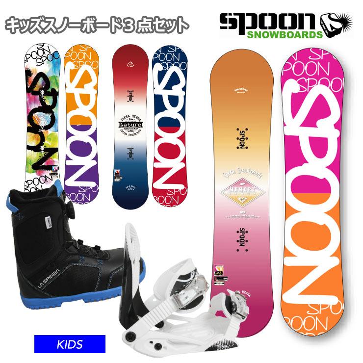 スノーボード 板 ビンディング ブーツ3点セット - nimfomane.com