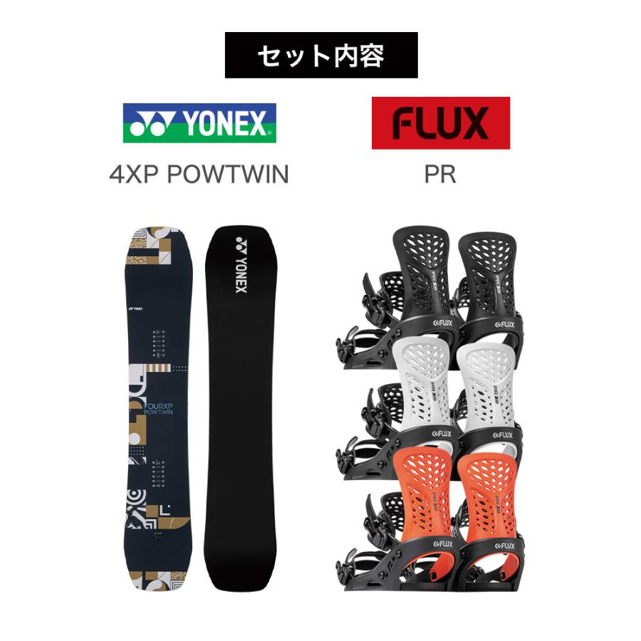 YONEX(ヨネックス) 4XP スノーボード ビンディング付き 2点セット