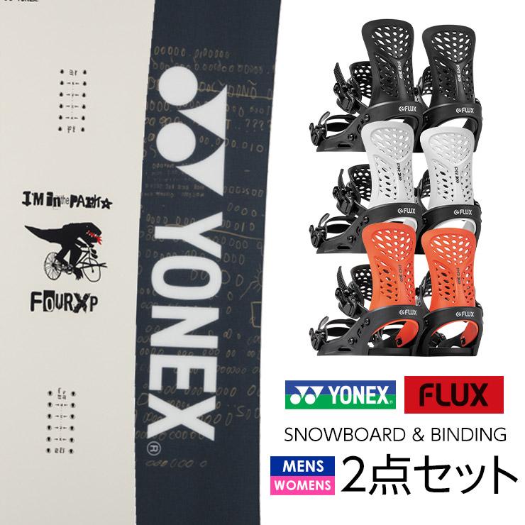 YONEX 取付無料 ヨネックス 4XP フォーエックスピー スノーボード 