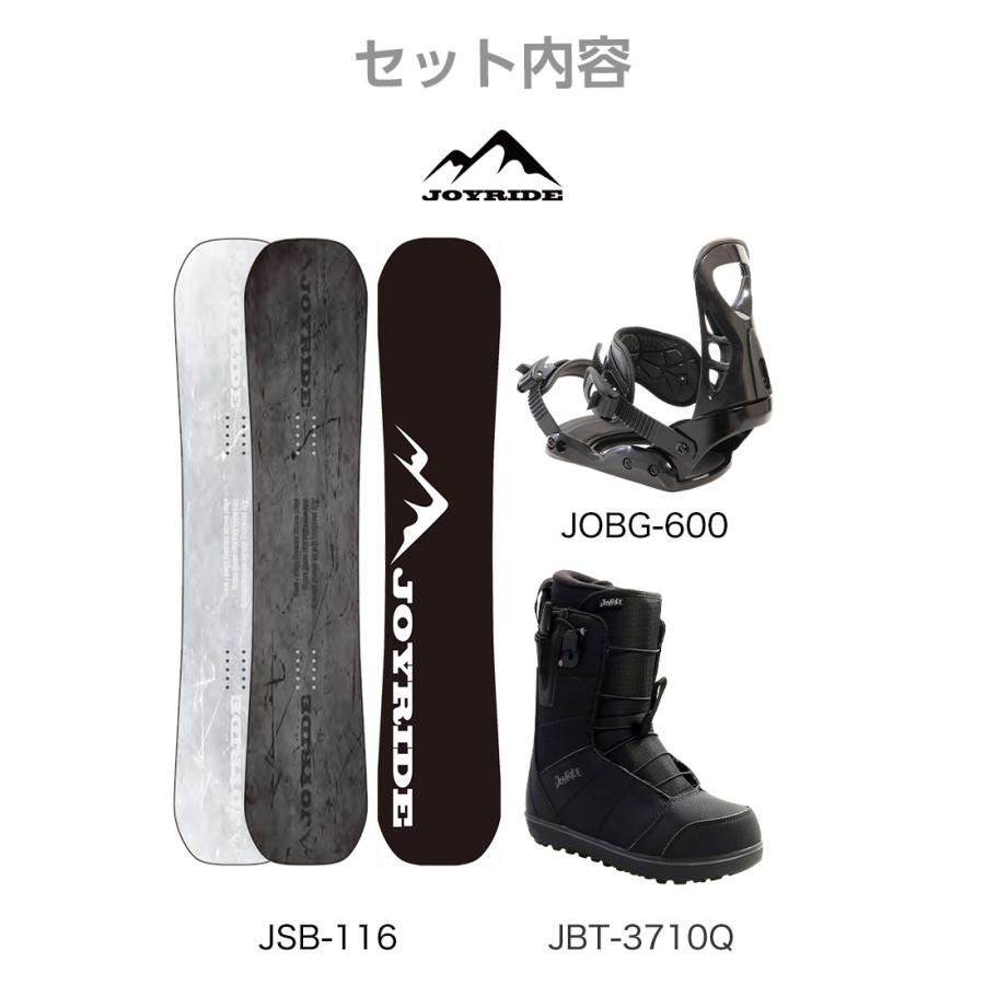 3点セット JOYRIDE ジョイライド JSB-116 スノーボード