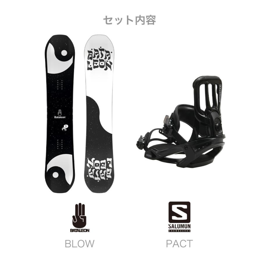 取付無料 BATALEON バタレオン BLOW ブロウ スノーボード & SALOMON サロモン PACT バインディング 2点セット 21-22 2022 メンズ :24105:スノータウン Yahoo!店 - 通販 - Yahoo!ショッピング 取付無料 BATALEON バタレオン BLOW ブロウ スノーボード & SALOMON サロモン PACT バインディング 2点セット 21-22 2022 メンズ :24105:スノータウン Yahoo!店 - 通販 - Yahoo!ショッピング