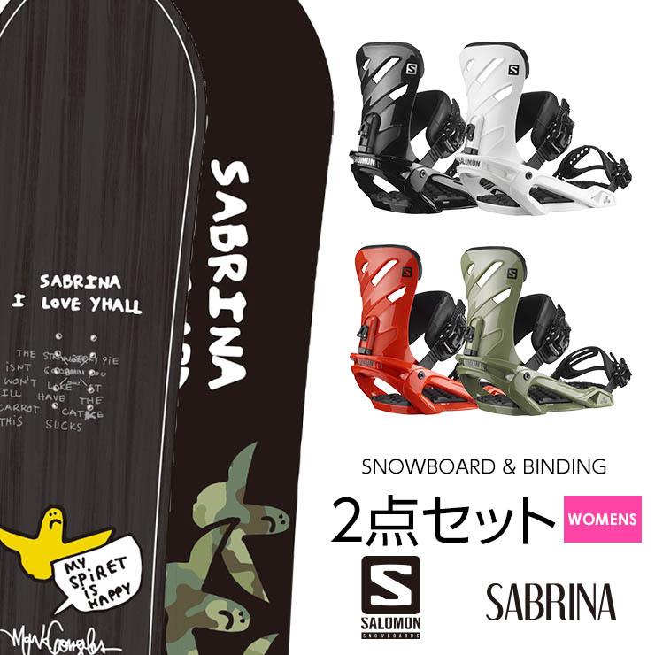 取付無料 SABRINA サブリナ DLX スノーボード ＆ SALOMON RHYTHM リズム バインディング 2点セット