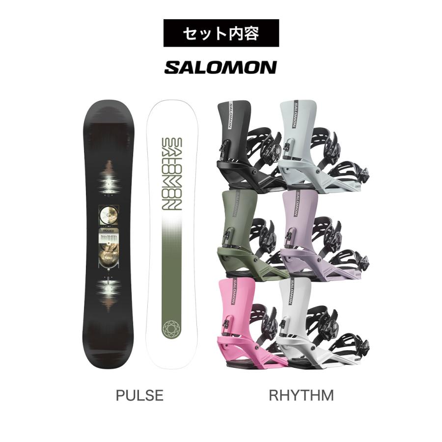 SALOMON（サロモン） 取付無料 PULSE パルス スノーボード ＆ RHYTHM