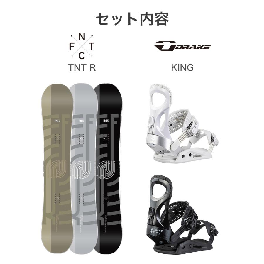FNTC 取付無料 FNTC TNT R スノーボード ＆ DRAKE ドレイク KING