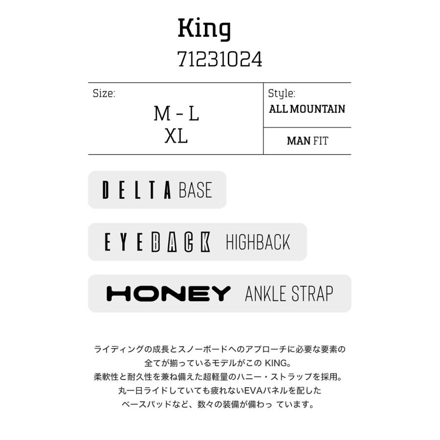 取付無料 FNTC TNT L スノーボード ＆ DRAKE ドレイク KING キング 2点セット 25-26 2026 | FNTC | 08