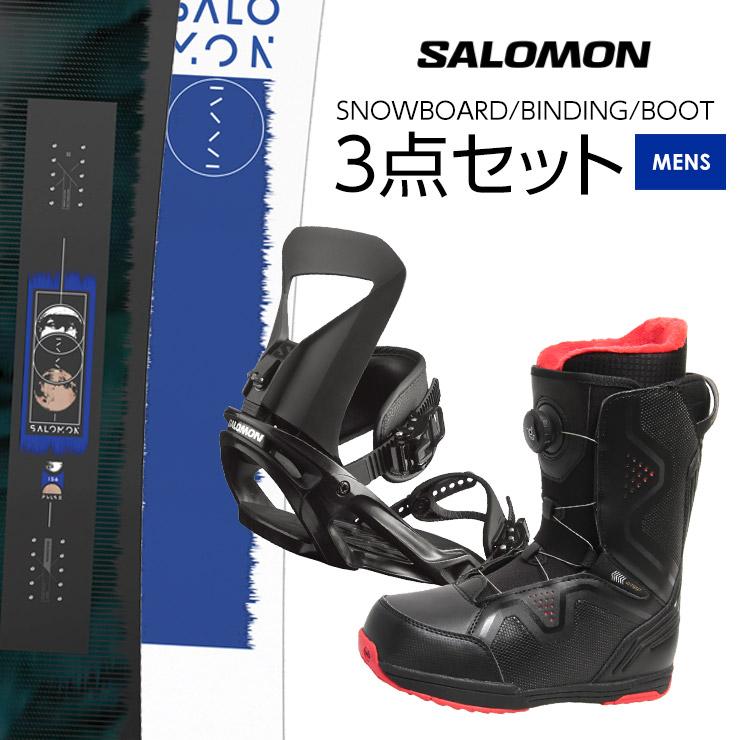 SALOMON 取付無料 サロモン PULSE パルス スノーボード ＆ PACT
