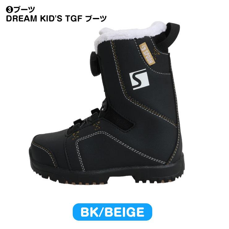 スノーボード、ブーツセット スノーボード 3点セット ジュニア キッズ ZUMA ツマ 22-23 MT Rider bb