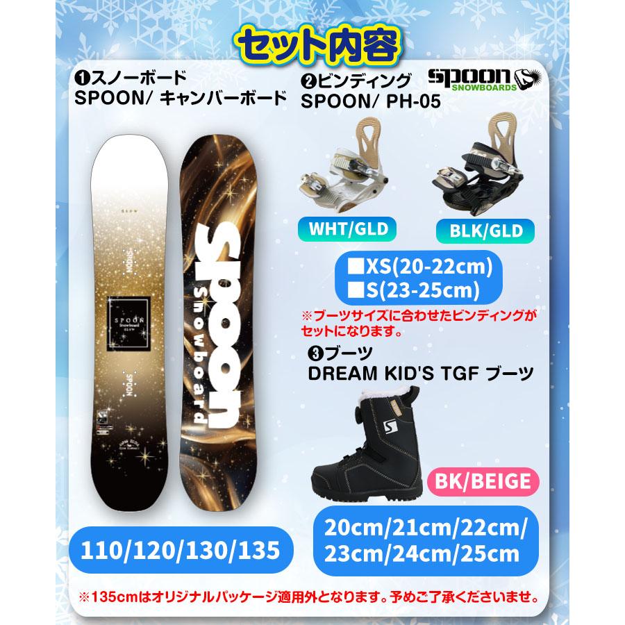 美品　BURTON バートン　MOTO モト　メンズ　スノーボードブーツ28cm Burton Moto スノーボードブーツ 28cm スノーボード ブーツ バートン