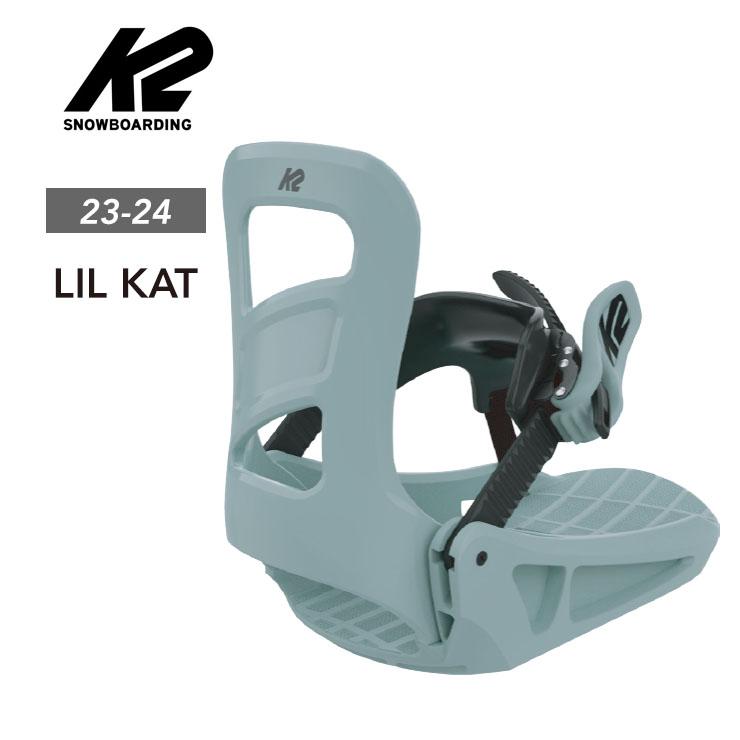 キッズ スノーボード2点セット】K2 LIL MINI スノーボード ＆ K2