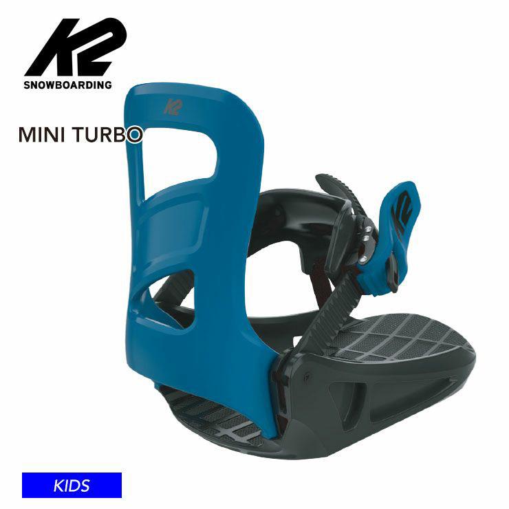 キッズ スノーボード3点セット】K2 MINI TURBO スノーボード キッズ スノーボード3点セット】K2 MINI TURBO スノーボード