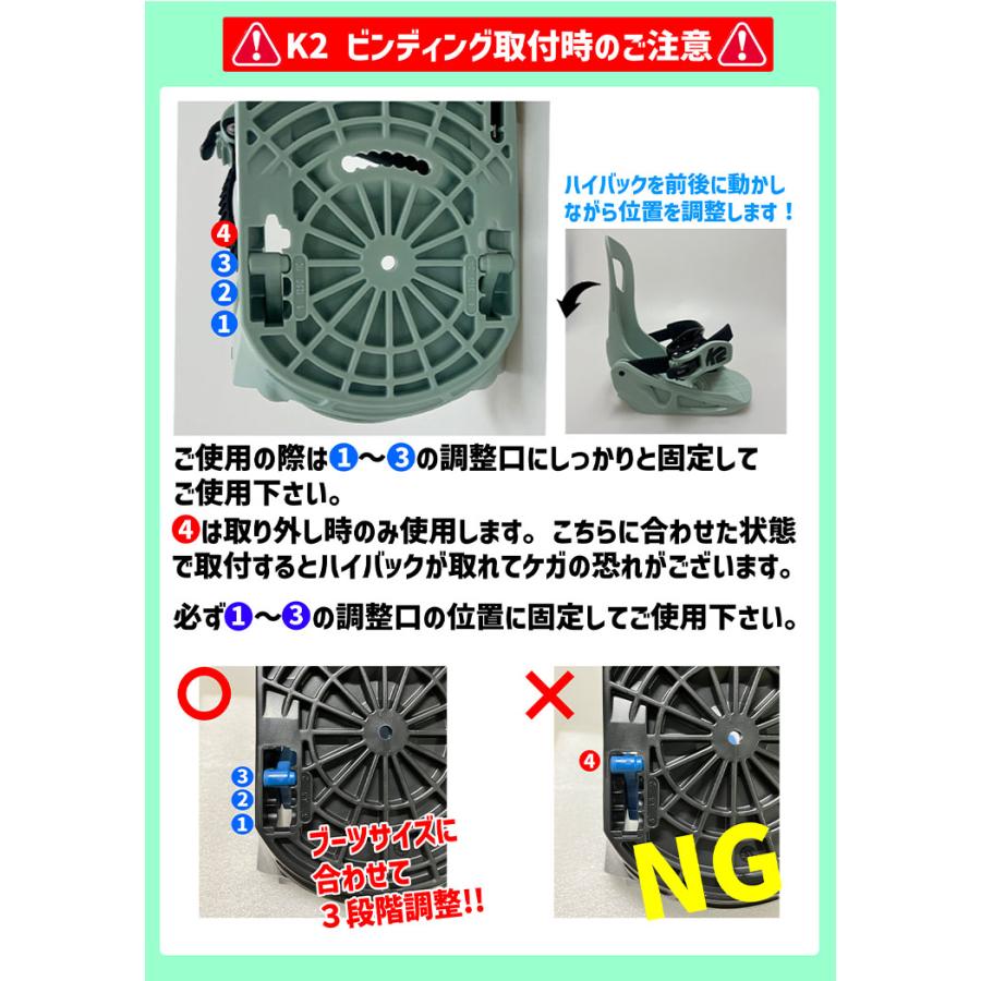 キッズ スノーボード3点セット】K2 MINI TURBO スノーボード キッズ スノーボード3点セット】K2 MINI TURBO スノーボード