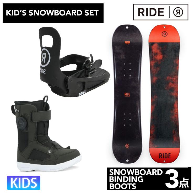 RIDE 【キッズ スノーボード3点セット】RIDE LOWRIDE RIDE 【キッズ スノーボード3点セット】RIDE LOWRIDE
