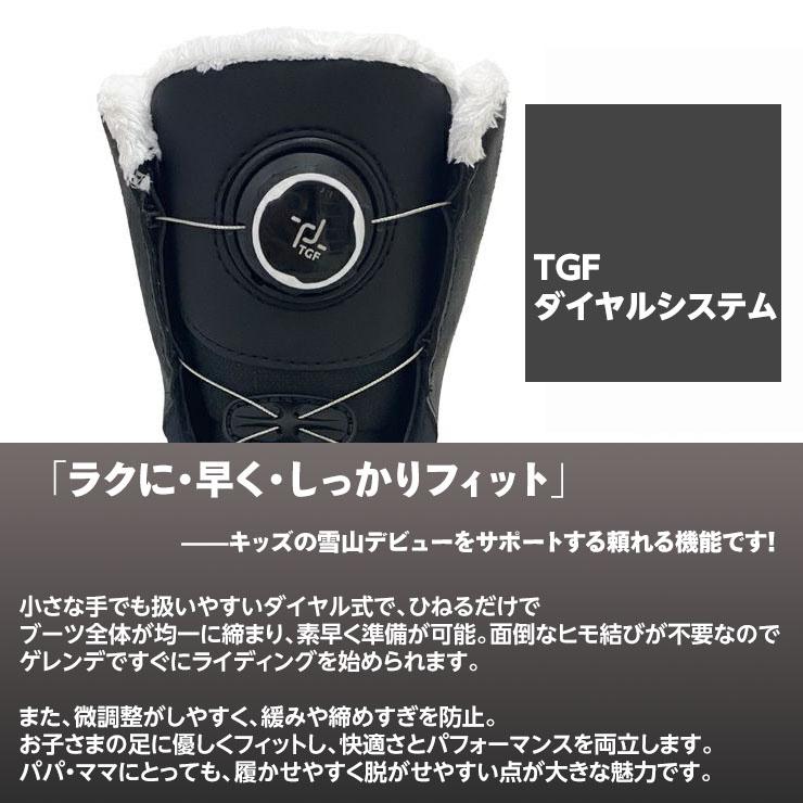 HEAD（ヘッド） 【キッズスノーボード3点セット】HEAD ROWDY FLEX