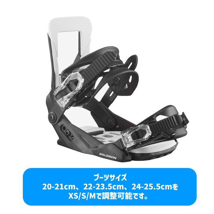 SALOMON（サロモン） 【キッズ スノーボード2点セット】SALOMON