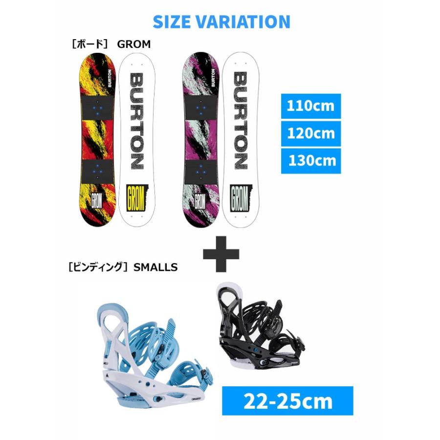 Burton スノーボードセット (Youth Grom) Burton Kids' Mini Grom Snowboard - 701 Cycle and Sport