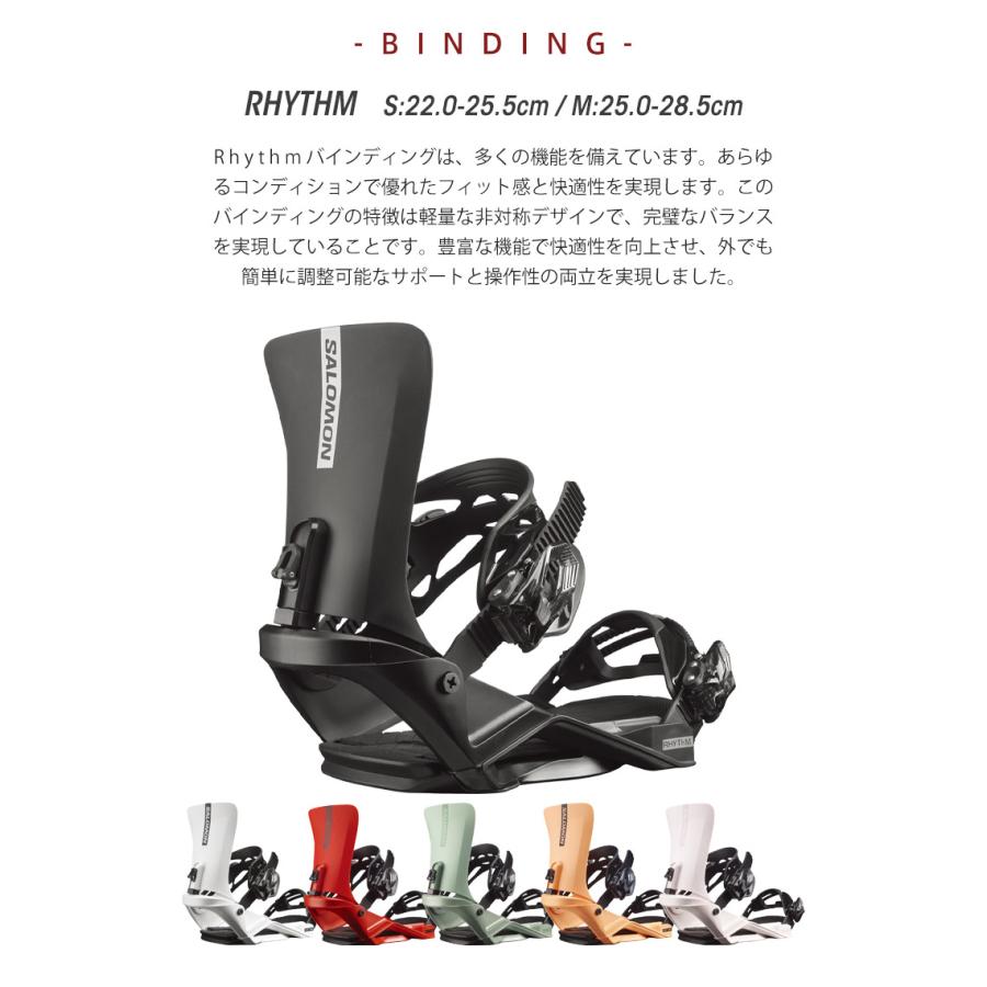 取付無料 TECHNINE テックナイン CAMROCK カムロック スノーボード ＆ SALOMON RHYTHM バインディング 2点セット 22-23 2023 メンズ ウーメンズ｜snowtown｜04