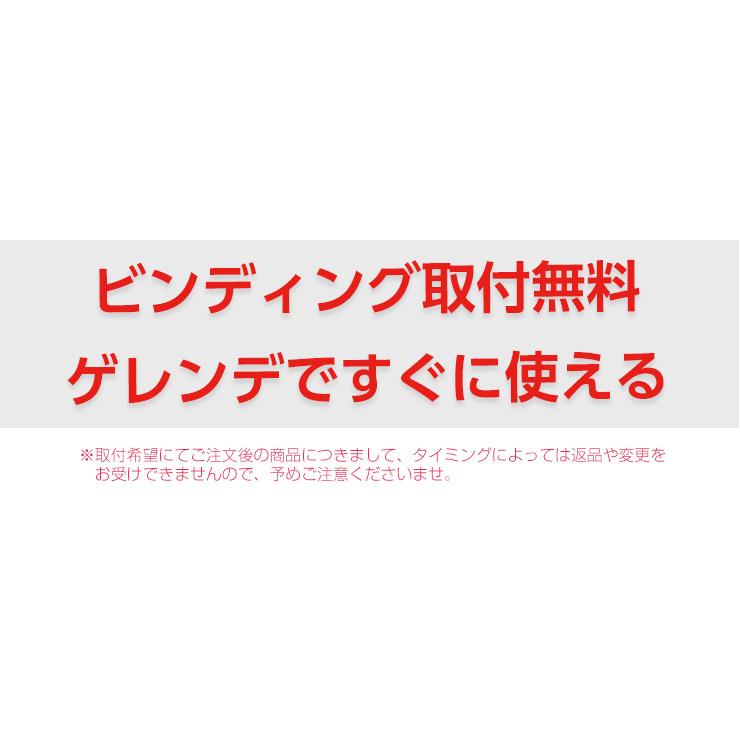 取付無料 TECHNINE テックナイン JAHLIFE ジャーライフ スノーボード ＆ SALOMON PACT バインディング 2点セット 22-23 2023 メンズ ウーメンズ｜snowtown｜08