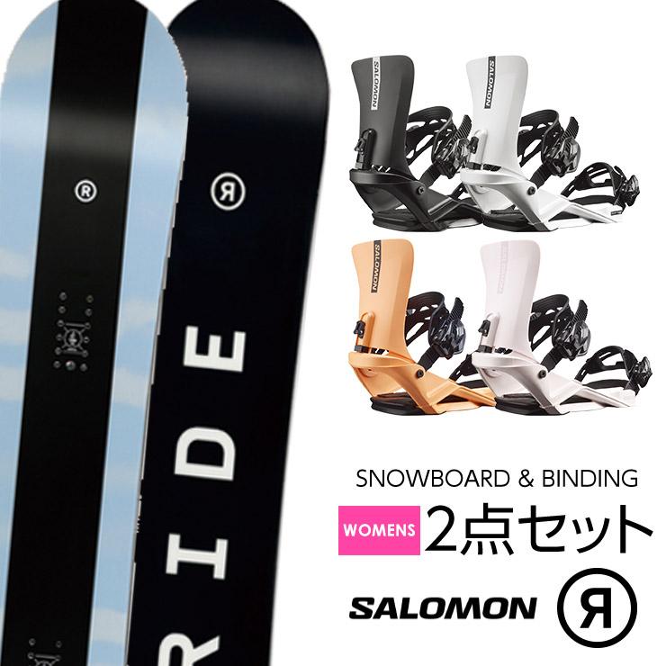 初回限定お試し価格 Freestyle スノーボード カスタム Custom バートン Burton ビンディング付き メンズ 板 スノボ フリースタイル 2点セット バインディング スノーボード