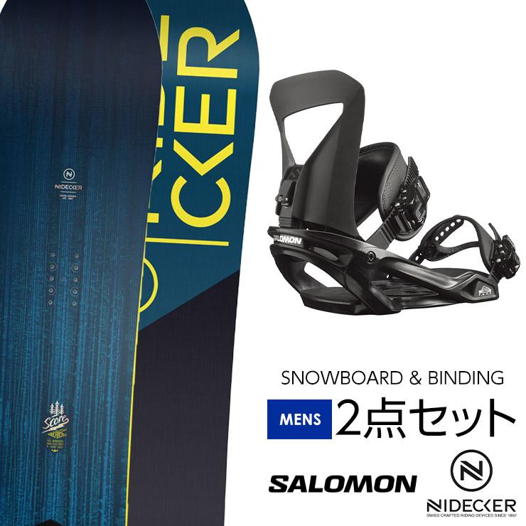 取付無料 NIDECKER ナイデッカー SCORE スコア スノーボード ＆ SALOMON PACT バインディング 2点セット 21