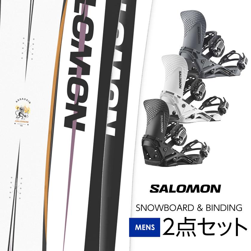 SALOMON 取付無料 サロモン ASSASSIN アサシン スノーボード SALOMON 取付無料 サロモン ASSASSIN アサシン スノーボード