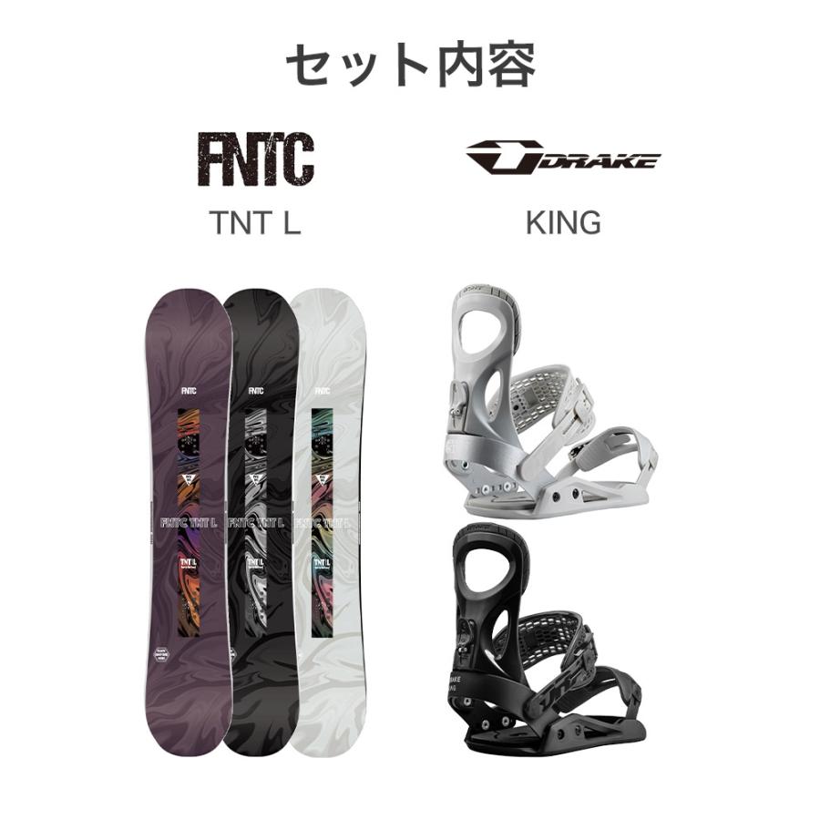 FNTC TNTL スノーボード ビンディング FNTC TNT スノーボード バインディング付き FNTC TNT ブラック