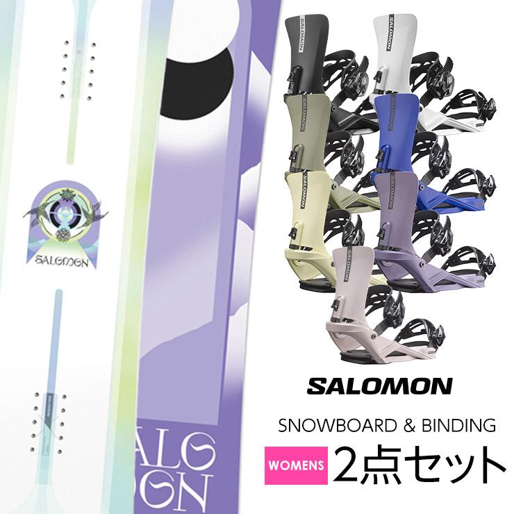 SALOMON 取付無料 サロモン LOTUS ロータス スノーボード