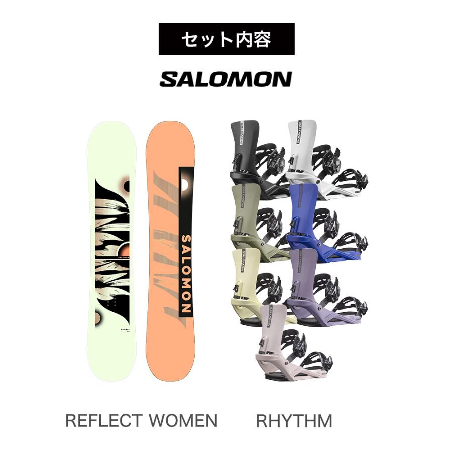SALOMON サロモン スノーボード ※ケース付 ワックスおまけ有
