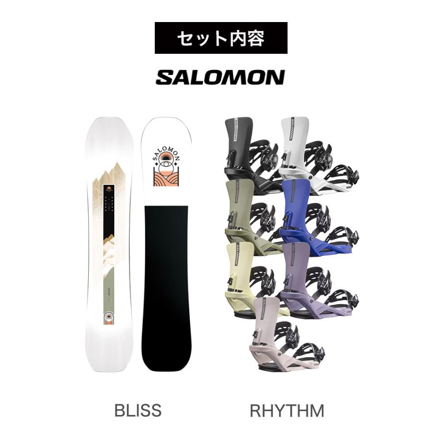 SALOMON 取付無料 サロモン BLISS ブリス スノーボード
