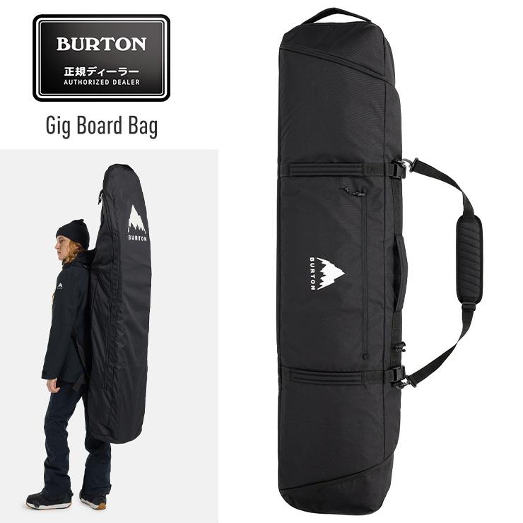BURTON（バートン） 正規品 24-25 BURTON Gig Board Bag ボードバッグ