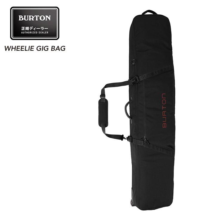 BURTON バートン WHEELIE GIG BAG 2020 ウィーリーギグバッグ