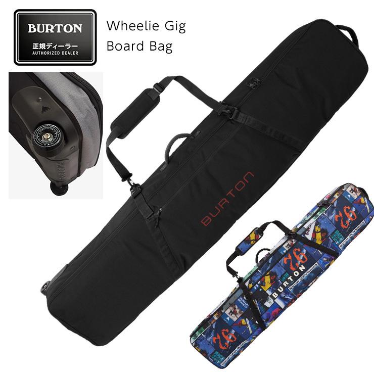 2122 BURTON バートン Wheelie Gig Board Bag ボードバッグ スノーボードケース スノーボードバッグ スキー