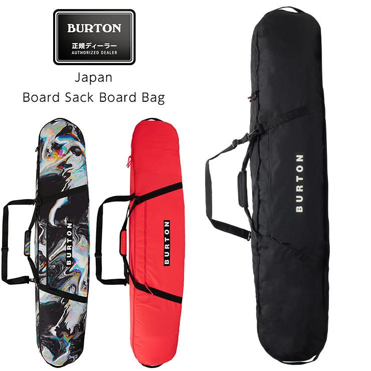 BURTON スノーボードケース付き
