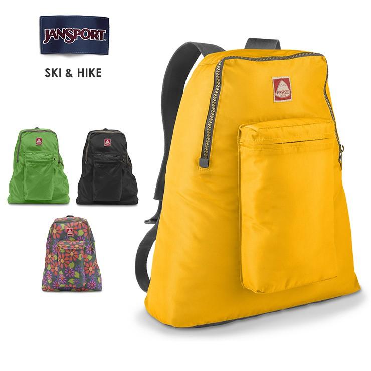 jansport ski and hike