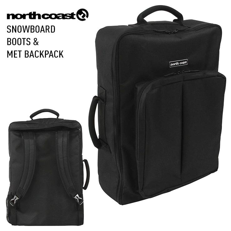 NORTH COASTノースコースト NW-5602 BOOTS＆MET BACKPAC スノーボード ブーツケース バッグ