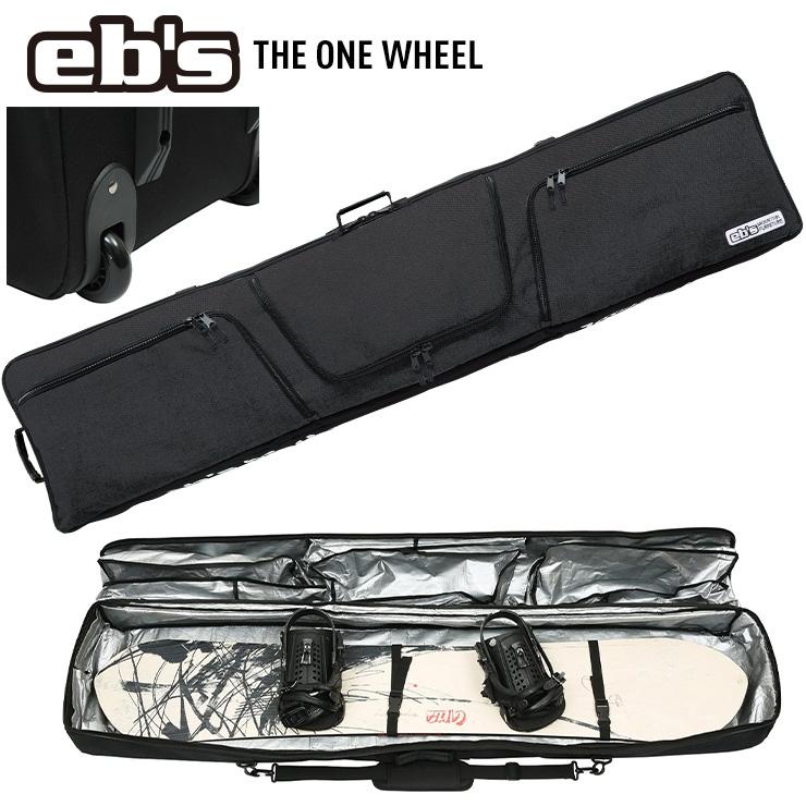 エビス THE ONE WHEEL スノーボード ボードケース キャリー 正規品 24-25 eb's エビス THE ONE WHEEL スノーボード ケース