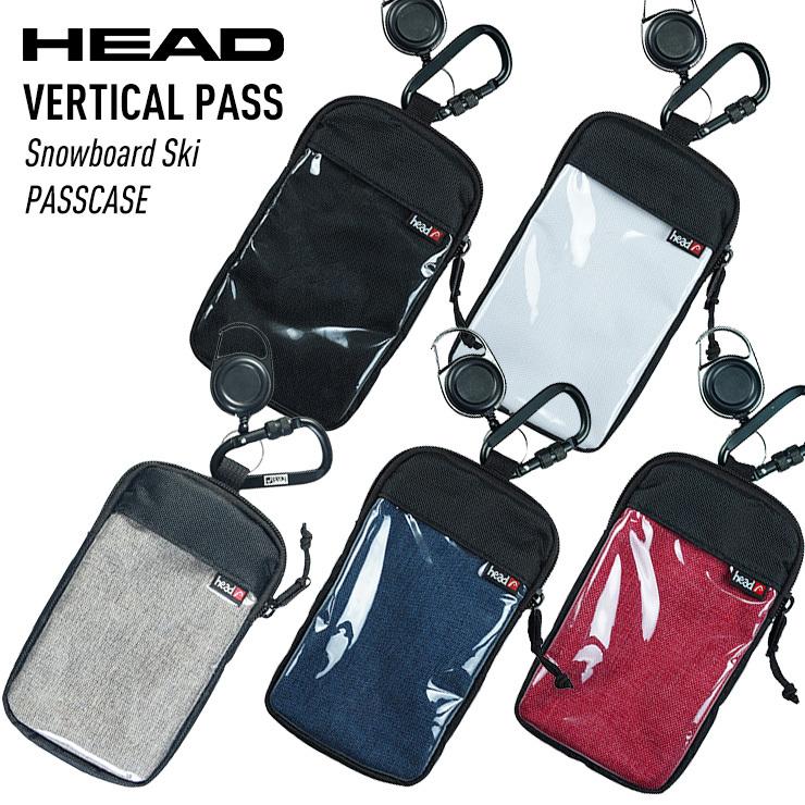 HEAD ヘッド VERTICAL PASS バーティカルパス パスケース スノーボード スキー リフト券 : 25044016 : スノータウン  Yahoo!店 - 通販 - Yahoo!ショッピング