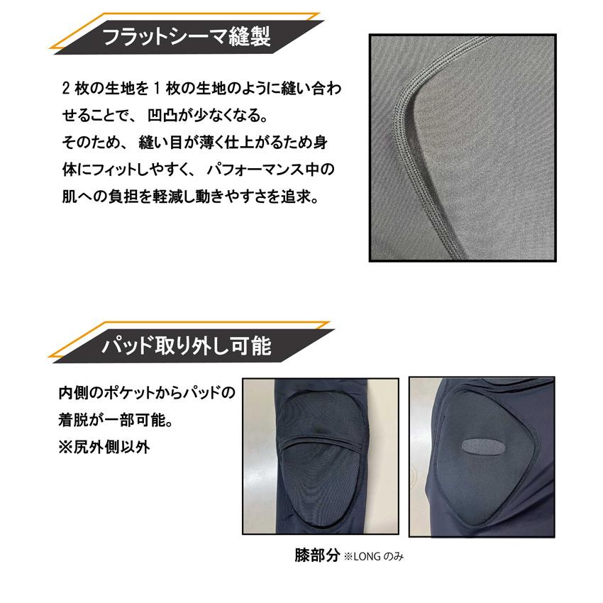 3XL ビッグサイズ ARK エイアールケイ AR12411 FS Hip Long ヒップ