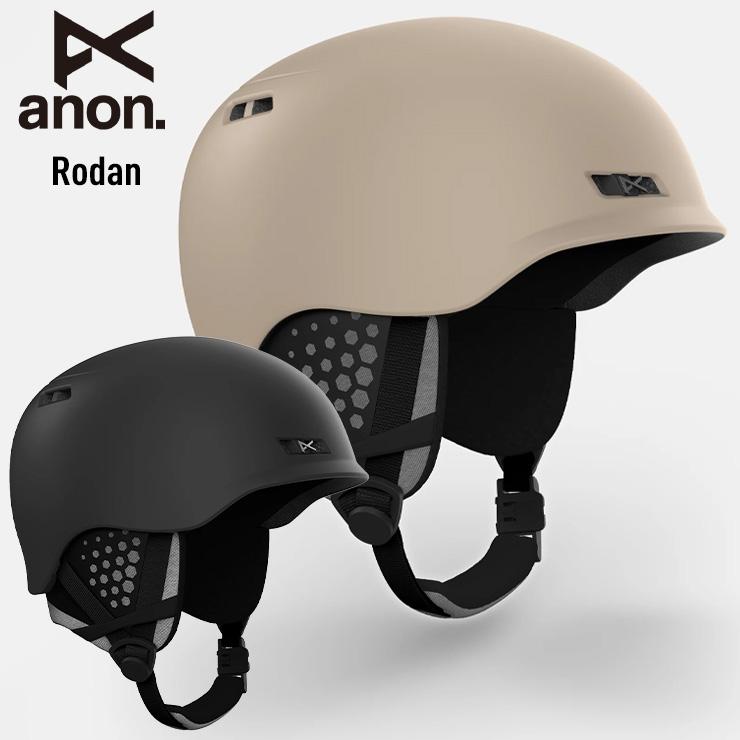 Burton アノン　ヘルメット 24-25年モデル BURTON（バートン） 正規品 24-25 anon アノン Rodan ロダン