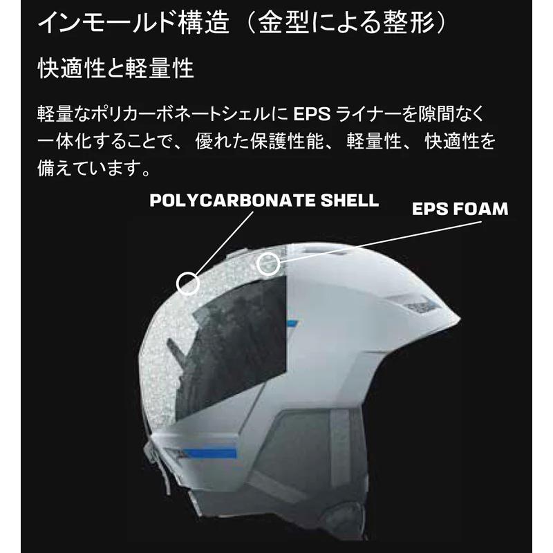 SALOMON（サロモン） 2026 SALOMON HUSK PRO ハスクプロ ヘルメット