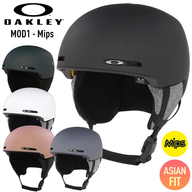 OAKLEY（オークリー） 2026 OAKLEY MOD1 MIPS モッドワンミップス