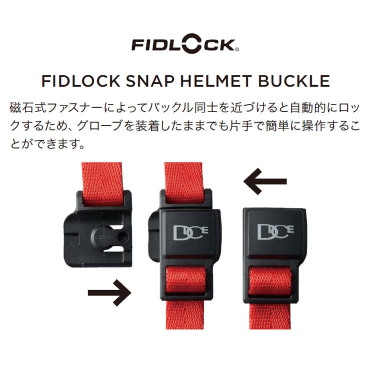 DICE（ダイス） 2026 DICE D6 ヘルメット マットブラック スキー