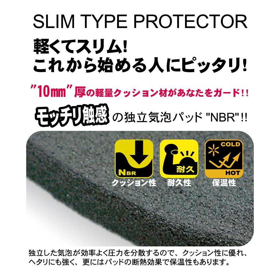 NORTH COAST ノースコースト NW-1005 NW LONG HIP PAD ユニセックス