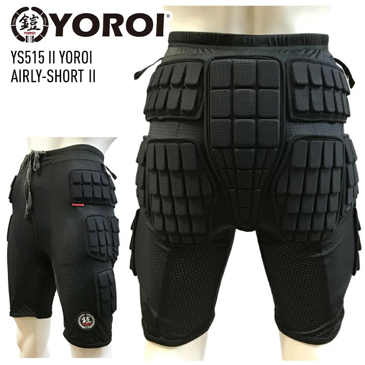 YOROI AIRLY SHORT II ヨロイ エアリーショート プロテクター