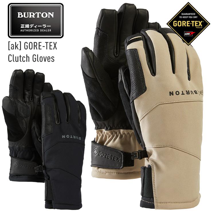 BURTON（バートン） 正規品 2026 BURTON [ak] Clutch GORE-TEX Gloves