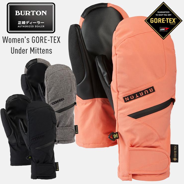 BURTON（バートン） 24-25 BURTON Women's GORE-TEX UNDER Mittens